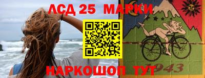 MDMA Апрелевка