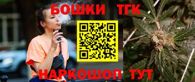 гашиш Заволжье