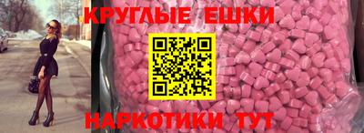 mix Жуковский