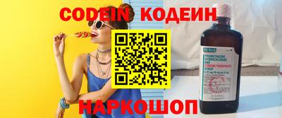 марки lsd Заводоуковск