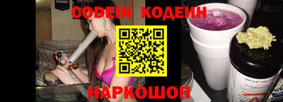 хмурый Аргун