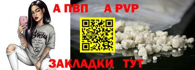 хмурый Аргун