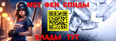 mix Жуковский