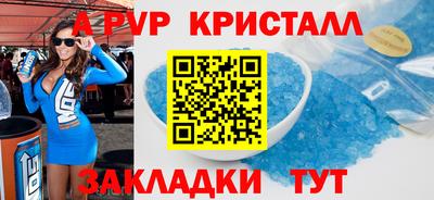 марки lsd Заводоуковск
