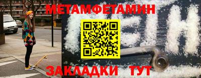mix Жуковский
