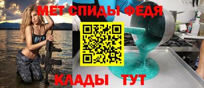 хмурый Аргун