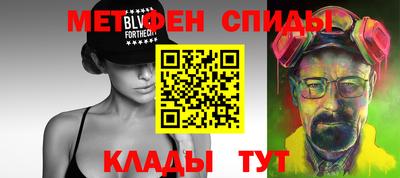 гашиш Заволжье