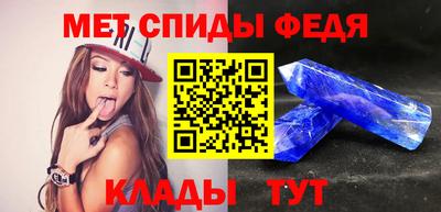 марки lsd Заводоуковск