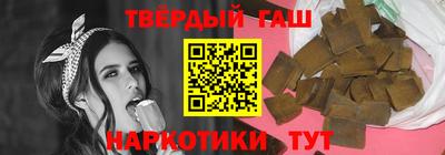 марки lsd Заводоуковск