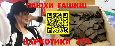 MDMA Апрелевка