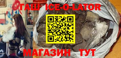 хмурый Аргун