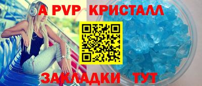 гашиш Заволжье
