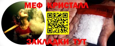 марки lsd Заводоуковск
