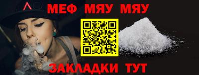 гашиш Заволжье