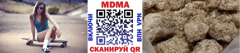 гидра ONION  Малгобек  MDMA Molly  купить наркотики сайты 