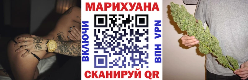Конопля LSD WEED  mega как войти  Малгобек  купить наркотики сайты 